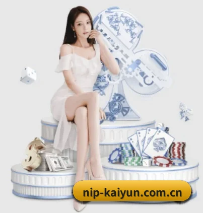 我们在做什么 | kaiyun